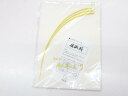 オープン記念特別価格!!【中古】【着物】 和装小物 半衿 未使用品 さんび opn06-95【リサイクル】宝の山