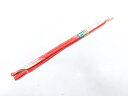 【中古】【着物】和装小物 羽織り紐 未使用品 r7w03-1233【リサイクル】宝の山