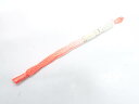 【中古】【着物】和装小物 羽織り紐 未使用品 r7w03-1245【リサイクル】宝の山