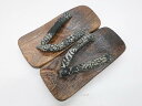 【中古】【着物】 和装小物 男物 男 下駄 未使用品 約26cm r7w04-1574【リサイクル】宝の山