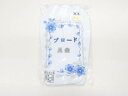 【中古】【着物】和装小物 足袋 ブロード 4枚こはぜ 23cm 未使用品 r7w04-1597【リサイクル】宝の山