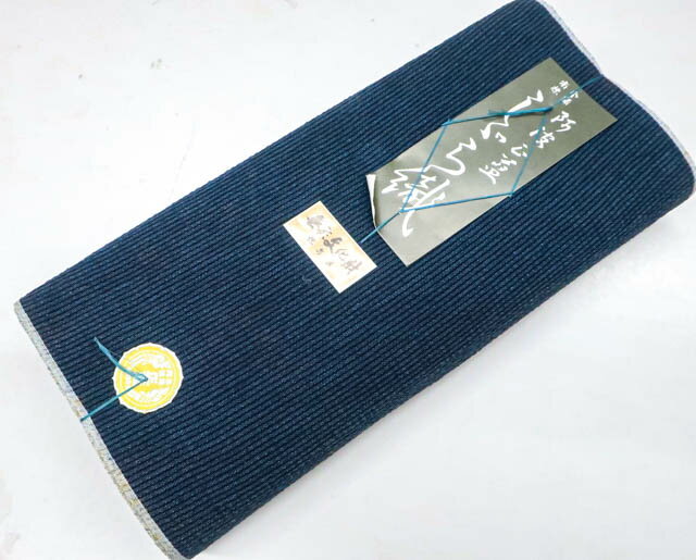 M263 天然藍染　阿波藍　無形文化財　リバーシブル　正絹　袋帯　未使用極美品 M263 天然藍染 阿波藍 無形文化財 リバーシブル 正絹 袋帯 未使用極美品