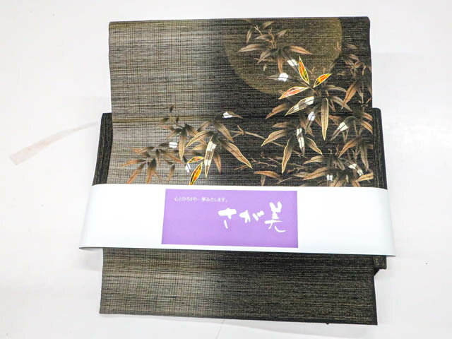 【中古】リサイクル着物 未使用 作り帯 文化帯 螺鈿 さが美 粋 反端付 正絹 sok7b07-8【リサイクル】宝の山