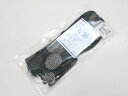 【中古】リサイクル着物 和装小物 未使用 天竺たび 足袋 フリーサイズ sok7w06-1【リサイクル】宝の山