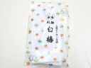 スーパーセール最大半額!【中古】【着物】和装小物 未使用 福助足袋 23cm 4枚コハゼ r7w02-566【リサイクル】宝の山