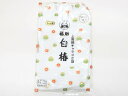スーパーセール最大半額!【中古】【着物】和装小物 足袋 福助 5枚コハゼ 23.5cm 未使用品 r7w02-619【リサイクル】宝の山