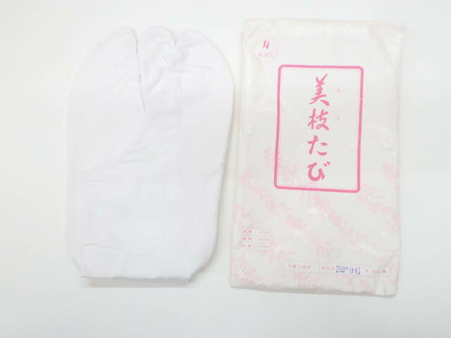 【中古】リサイクル着物 和装小物 足袋 4枚コハゼ 25cm 未使用品 kyo7w09-1443【リサイクル】宝の山