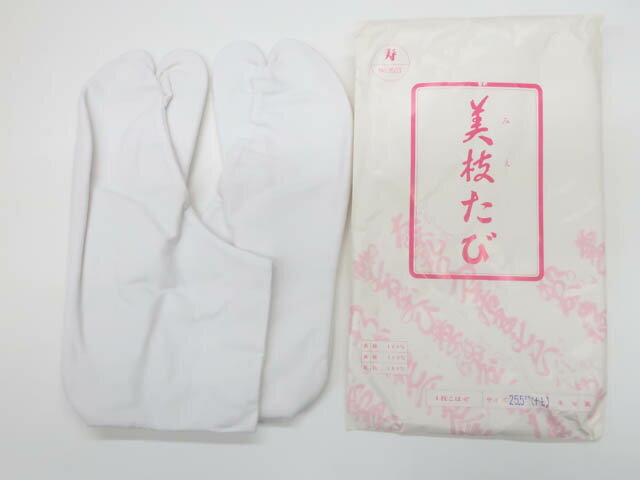 ŷѡȾۡšۥꥵʪ ʪ ­ 4祳ϥ 25.5cm ̤ kyo7w09-1445ڥꥵλ