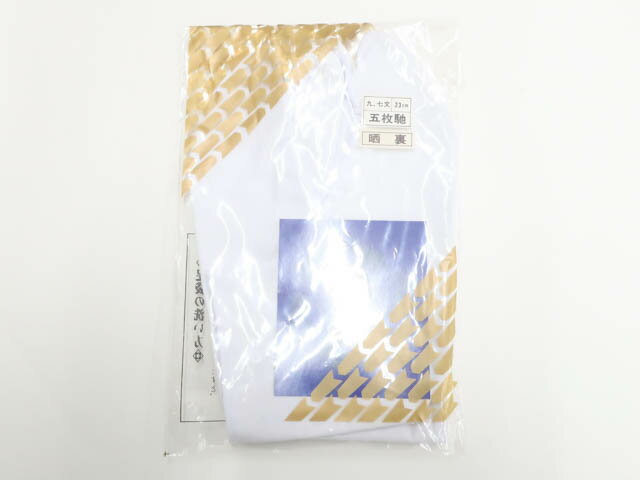 ŷѡȾۡšʪ ­ ̤ 23cm 5祳ϥ kyo7w11-1605ڥꥵλ