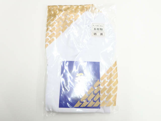 ŷѡȾۡšʪ ­ ̤ 23cm 5祳ϥ kyo7w11-1606ڥꥵλ