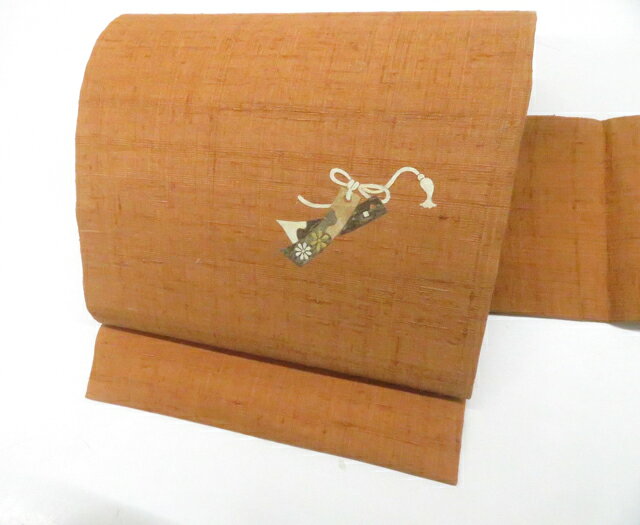 【中古】リサイクル着物 九寸名古屋帯 紬地 お太鼓柄 落款入り 正絹 kyo7b11-368【リサイクル】宝の山