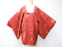 【中古】【着物】 道行コート 暈し 唐草文様 身丈約83cm 裄丈約64.5cm kyo7z04-191【リサイクル】宝の山