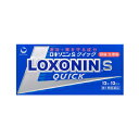 【第1類医薬品】ロキソニンSクイック 1箱(12錠)頭痛・月経痛(生理痛)・歯痛・抜歯後の疼痛・咽喉痛・腰痛・関節痛