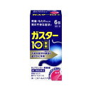 【第1類医薬品】ガスター10<散剤>1箱(6包)/ 第一三共 H2ブロッカー胃腸薬 胃痛 胸やけ もたれ 胃の不快