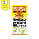 【指定医薬部外品】強ミヤリサン 錠 1箱(1000錠) / 整腸薬 酪酸菌 宮入菌 整腸 便通を整える 軟便 便秘 腹部膨満感
