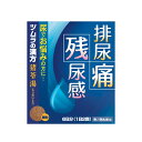 【第2類医薬品】ツムラ漢方 猪苓湯 エキス顆粒A (12包) / 排尿困難 残尿感 頻尿 排尿痛 夜間尿 ツムラ ちょれいとう 生薬 チヨレイトウ 漢方 ツチヨレイトウ