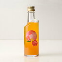 酒 梅酒 フルーツ梅酒 宝梅 もも梅酒 300ml PU-10 桃の香り甘さが広がる梅酒