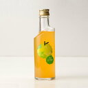 酒 梅酒 フルーツ梅酒 宝梅 ゆず梅酒 300ml YU-10 柚子の高貴な香りが広がる梅酒 フルーツ梅酒