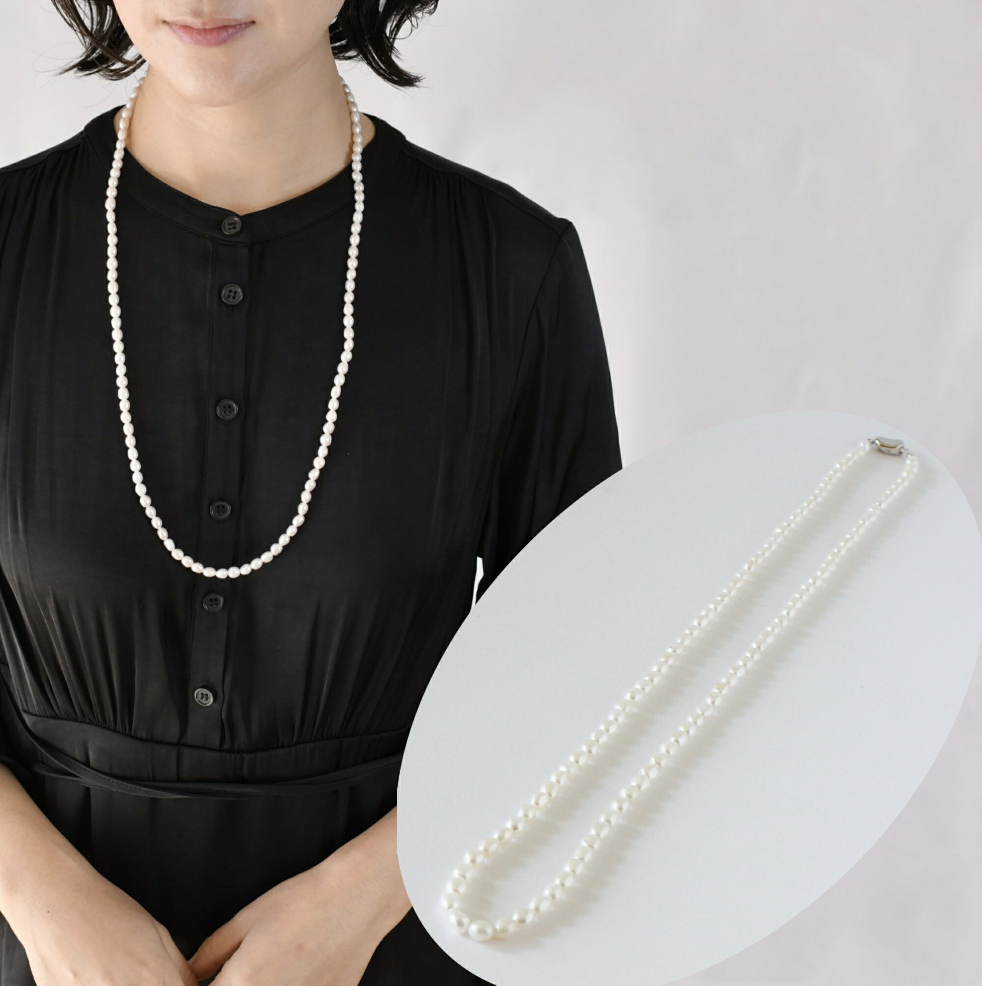 楽天市場】淡水パール ロングネックレス オールノットの通販 楽天市場】淡水パール ロングネックレス オールノットの通販