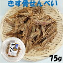 本製品製造工場では小麦・卵・乳成分・えびを含む製品を製造しております。