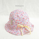 OUTLET! チューリップハット 帽子 ベビー 女の子 子供 かわいい こども 女児 おしゃれ 小花柄 日本製 sale 値下げ 日除け ギフト プレゼント ...