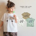 ＼50%OFF／ CLOUDY, FINE LATER キッチンカーPT刺繍Tシャツ ベビー ベビー服 男の子 女の子 80/90/100/110/120/130cm おしゃれ かわいい ナチュラル 大人可愛い シンプル ギフト プレゼント 贈り物 お祝い 誕生日プレゼント バースデー クラウディ