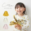 OUTLET! リブメロー Tシャツ 722-372002 ベビー ベビー服 キッズ 服 こども服 女の子 女児 子供 こども 80cm/90cm/100cm/...
