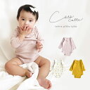 coto cotte リブフリル ボディースーツ ベビー ベビー服 キッズ 服 こども服 女の子 女児 子供 こども 70cm / 80cm おしゃれ かわいい ガーリー ナチュラル 大人可愛い シンプル ギフト プレゼント 贈り物