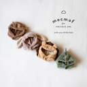 mocmof ぬいぐるみ フードキャップ ベビー ベビー服 男の子 女の子 S(70-80) M(80-90) おしゃれ かわいい ナチュラル 大人可愛い シン...