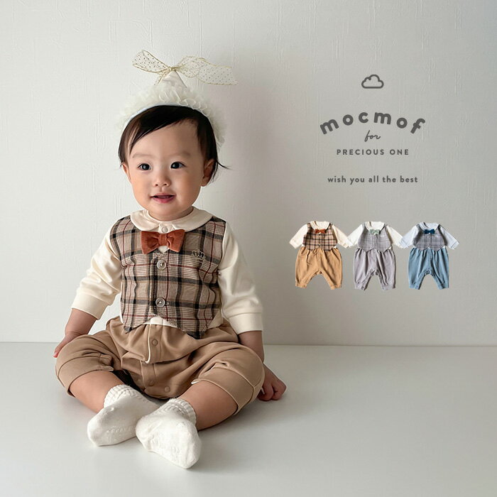 mocmof おめかし フォーマル カバーオール [ ベビー ベビー服 赤ちゃん 男の子 女の子 70cm 80cm おしゃれ かわいい シンプル ギフト 贈り物 お祝い 出産祝い 誕生日プレゼント バースデー 誕生日 モクモフ もくもふ 結婚式