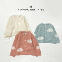 CLOUDY, FINE LATER くもさんニットカーディガン [ ベビー ベビー服 男の子 女の子 S(70-80) M(80-90) L(90-100) ...