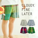 OUTLET! ガラ ショートパンツ [ キッズ ベビー パンツ チェック ストライプ 男の子 女の子 80cm/90cm/100cm/110cm/120cm/...
