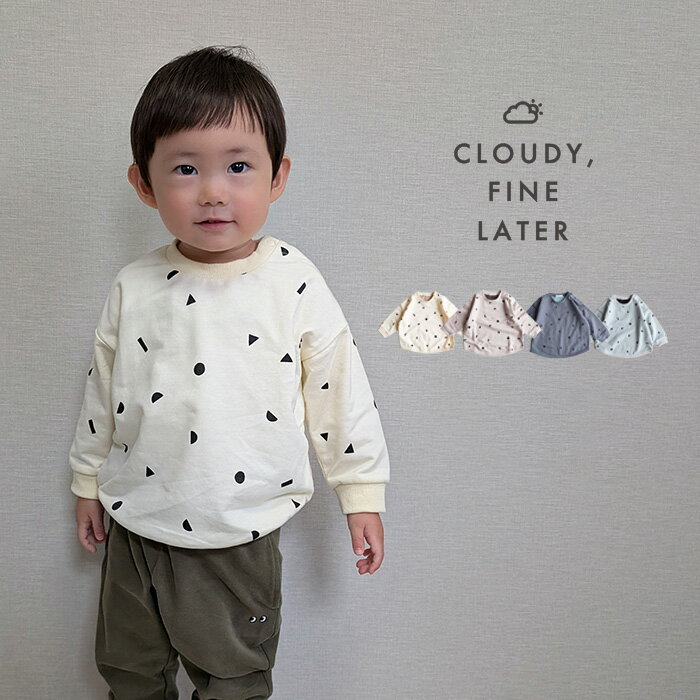 CLOUDY, FINE LATER マルチ柄トレーナー [ ベビー 赤ちゃん 男の子 女の子 80 90 100 110 120 130 おしゃれ かわいい ナチュラル カジュアル シンプル ギフト プレゼント お祝い 誕生日プレゼント バースデー クラウディ 三角 丸 四角 長袖 ](4)