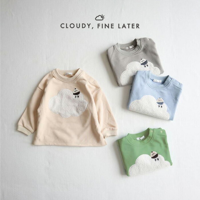 CLOUDY, FINE LATER くもさんトレーナー [ ベビー 赤ちゃん キッズ こども 子供 服 男の子 女の子 80 9..