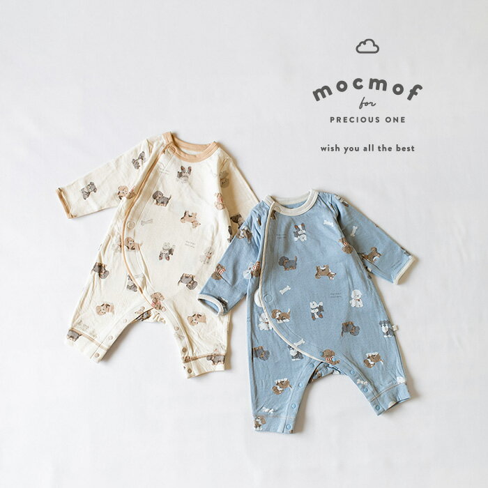 mocmof わんこ柄かんたんロンパース [ ベビー 赤ちゃんこども 子供 服 男の子 女の子 60 70 80 おしゃれ かわいい 出産祝い ギフト お祝い ...