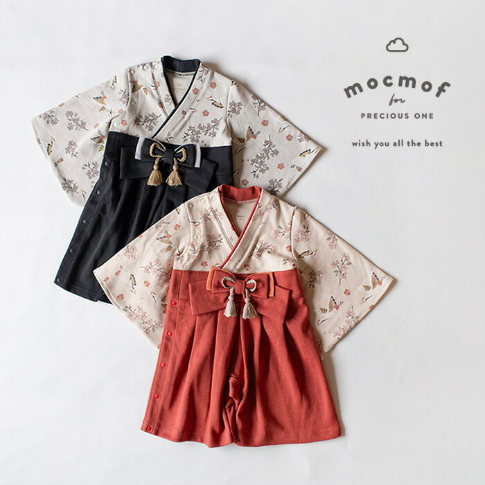 mocmof ӥѡʤĤ [ ٥ӡ ֤  ˤλ λ 70 80 90  襤 ե ˤ ץ쥼 С...