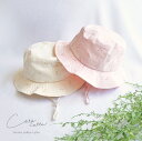 coto cotte さくらんぼPTハット [ ベビー ベビー服 キッズ 服 こども服 女の子 女児 子供 こども 48 50 52 54 おしゃれ かわいい ...