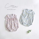 coto cotte オリジナル花柄ロンパース [ ベビー ベビー服 キッズ 服 こども服 女の子 女児 子供 こども 70 80 おしゃれ かわいい ガーリー...