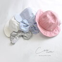 coto cotte Ribbonガーデンハット [ ベビー ベビー服 キッズ 服 こども服 女の子 女児 子供 こども 48cm 50cm 52cm 54cm...