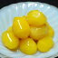 サンウォッチ 栗甘露煮 1100g/瓶詰