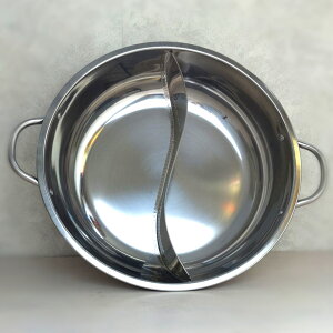 火鍋用2色鍋 30cm 仕切り鍋 二色鍋 二食鍋