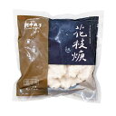 【冷凍便】阿中丸子 イカのつみれ 花枝 300g 台湾産(賞味期限:2025.12.03)