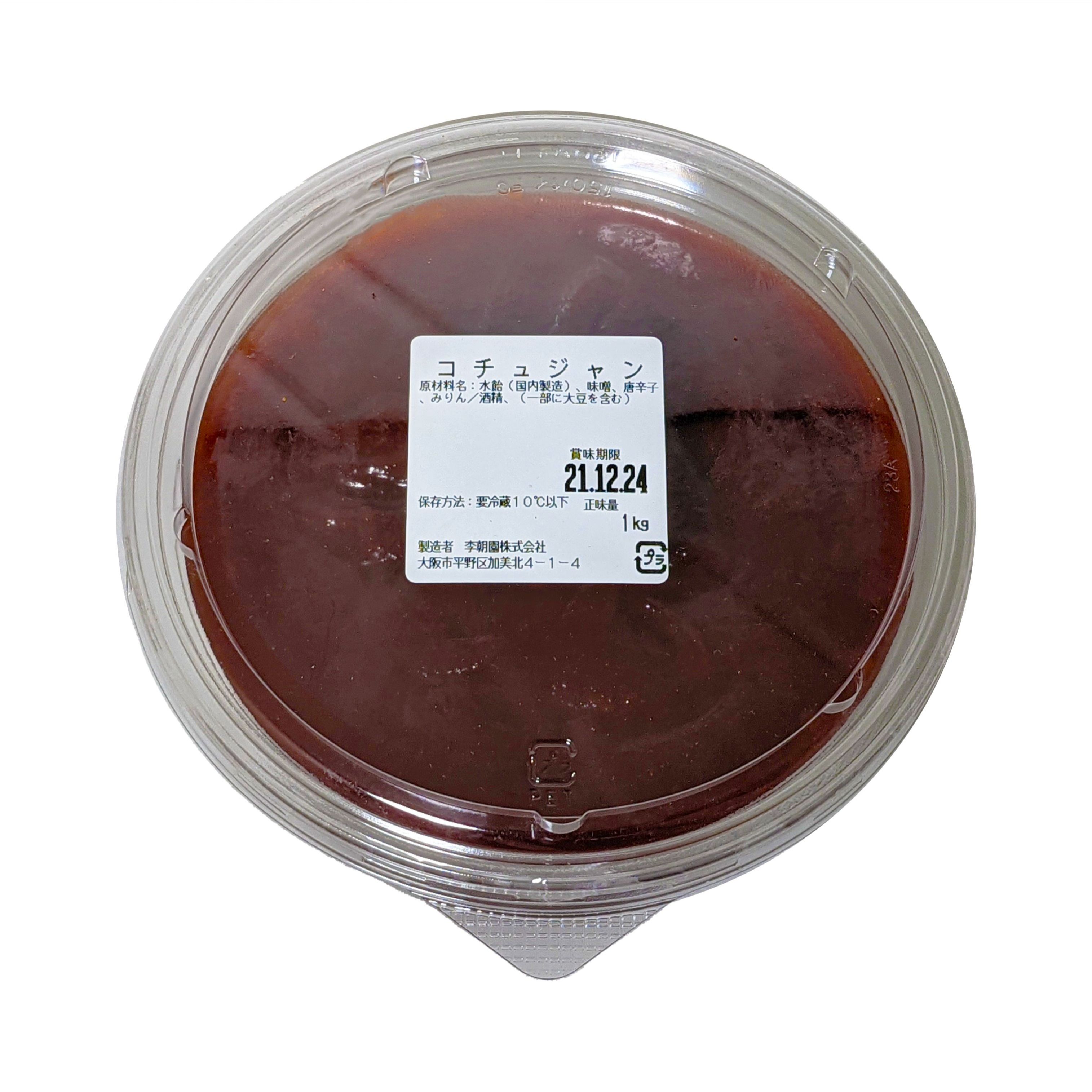 【冷蔵便】コチュジャン 1kg 日本国内製造（賞味期限：2024.11.19）