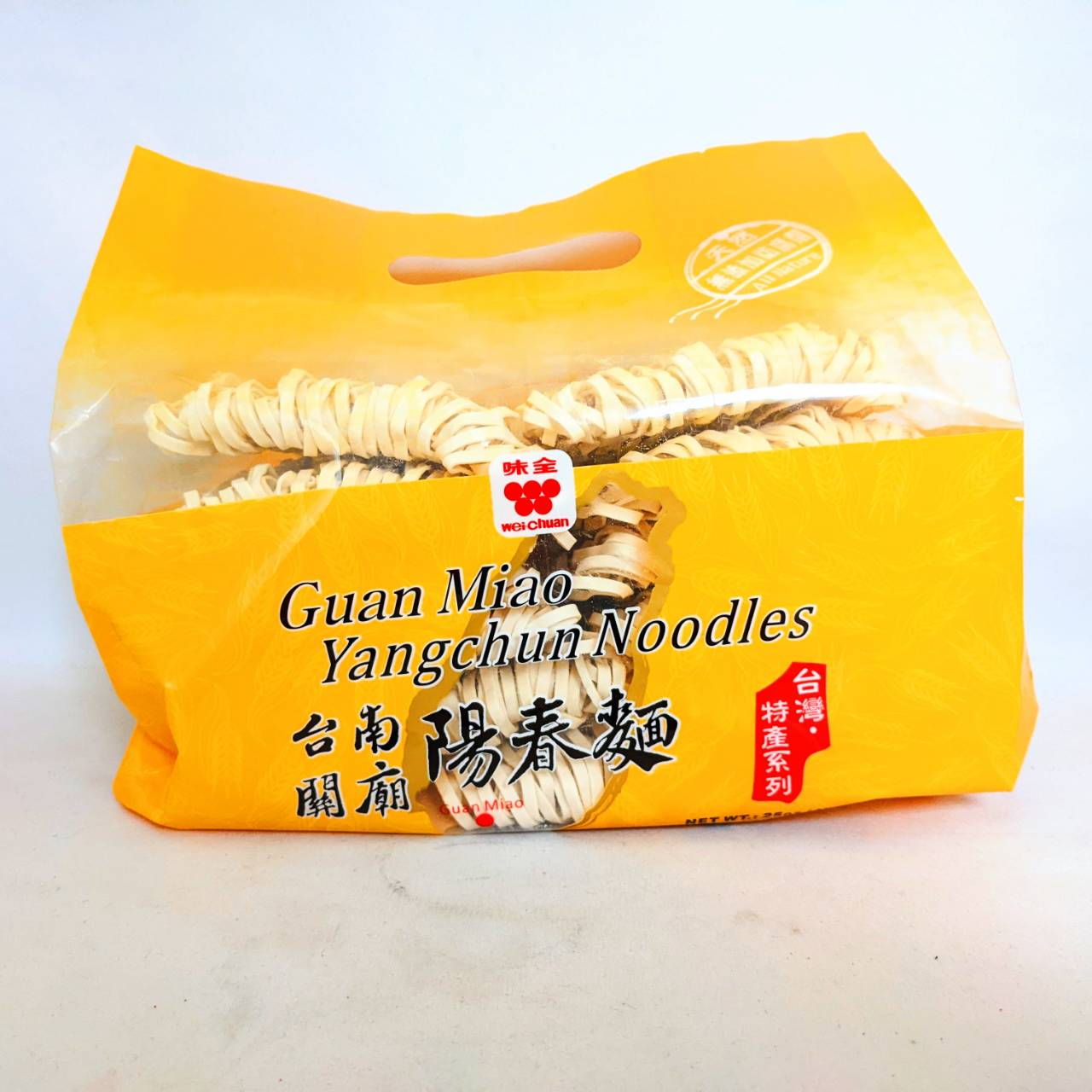味全 台南関廟 陽春麺 720g（10人前） 乾麺 台湾ラーメン(賞味期限：2026.01.02）