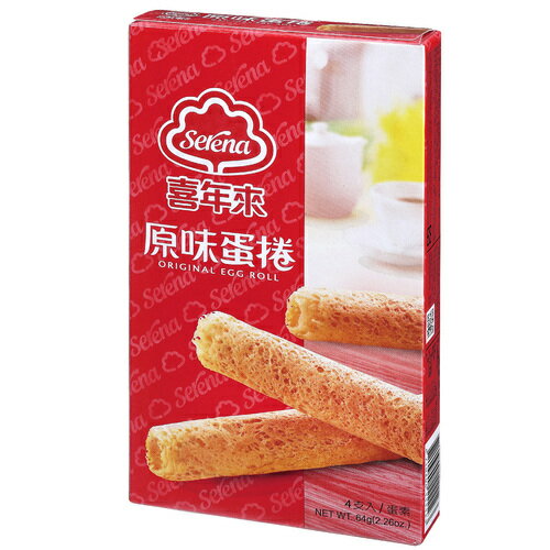 台湾名物 喜年来エッグロール 喜年來原味蛋捲 64g (4本入) 台湾産（賞味期限：2024.03.27）のサムネイル
