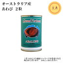 鮑姿煮（ボイル）は言うまでもなく中華料理には欠かせない高級素材です。 現在、主として使用されるのはオーストラリアで生産されるアワビ水煮缶詰です。 オードブル、 お粥にも最適！