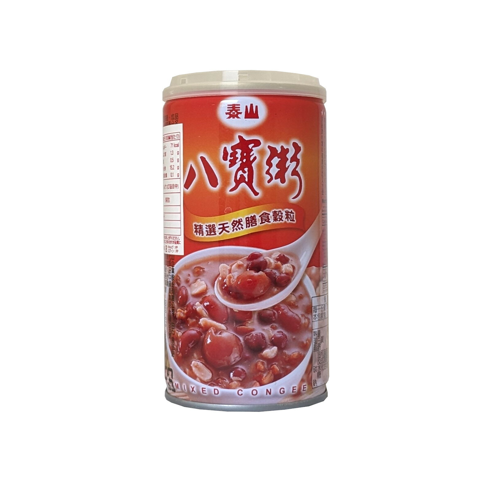 楽天市場】台湾 七宝焼の通販 楽天市場】台湾 七宝焼の通販