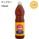 ティパロス ナンプラー 700ml 魚露 タイ産 フィッシュソース（賞味期限：2025.01.11）