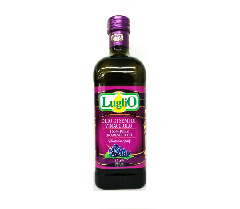 ルグリオ グレープシードオイル（1L）イタリア産（賞味期限：2025.04）