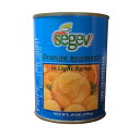 セゲヴ オレンジセグメント 缶 530g トルコ産 フルーツ缶詰(賞味期限:2027.01.05)